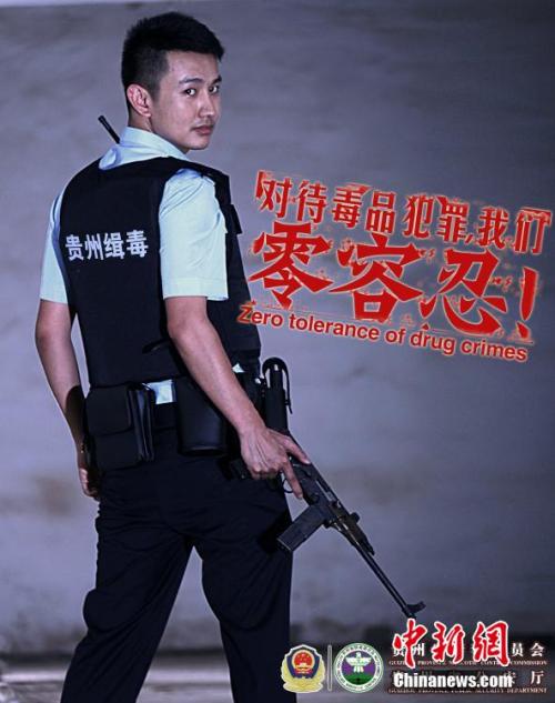 学历学位证书认证证明